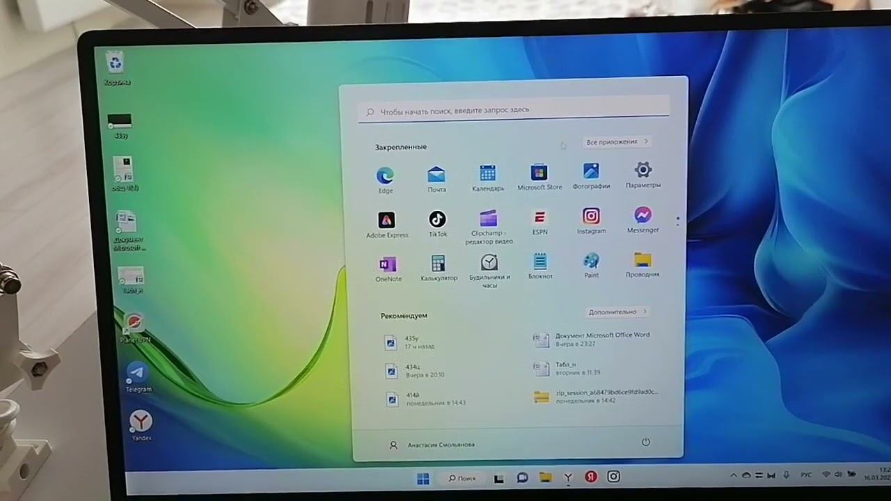 Отзыв о ноутбуке Huawei Matebook D15(BOD-WDI9) смотреть онлайн