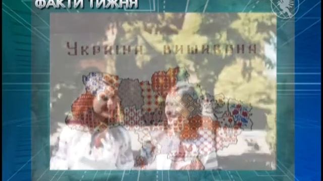 Новини тижня (14.05 - 20.05)| Телеканал Новий Чернігів смотреть онлайн