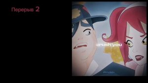 Реакция Сказочного патруля на Друзья Ангелов