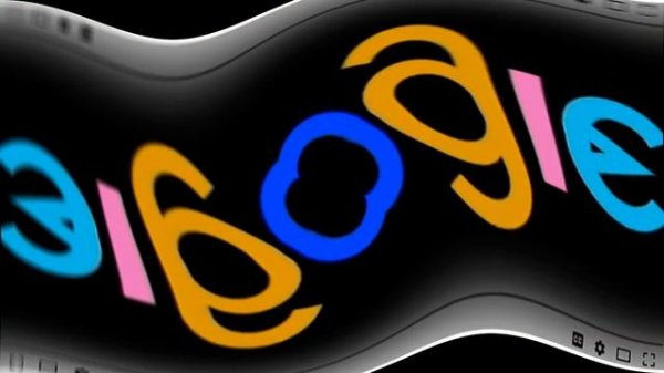 Mari Group Wdtagi Logo Effects Inspired By Wall Of Ykssky Cool Effects