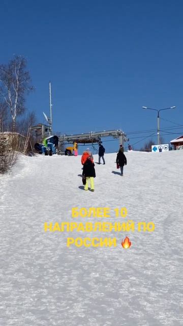 ЧЁРНАЯ ПЯТНИЦА 🔥 смотреть онлайн