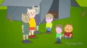 подыграйка Стивен проучил Брюса Мультфильмы для детей