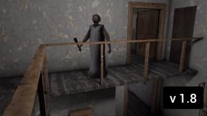 музыка преследования Granny v 1.8