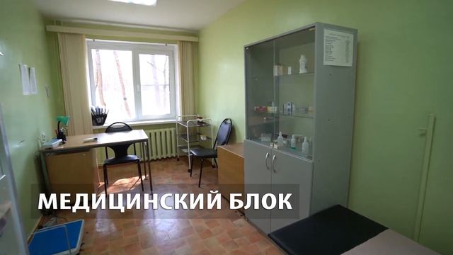 Дубравушка Vlad S смотреть онлайн