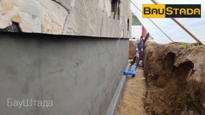 Гидроизоляция фундамента подвала - цокольного этажа