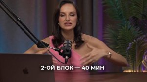 ГОТОВЫЙ сценарий для ТОП -свадьбы, сценарий современной свадьбы без конкурсов.