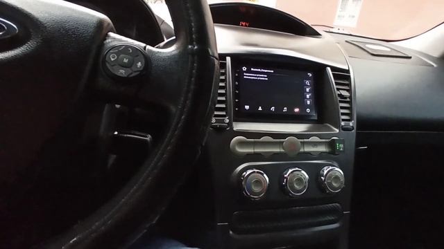 Chery M11 магнитола,кнопки мультируля