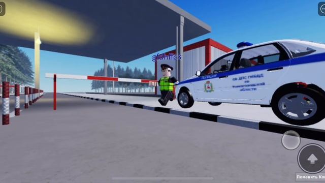 Присоединяйся к нам! смотреть онлайн