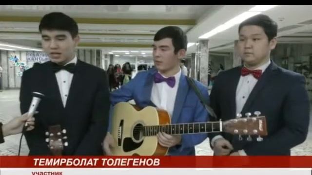 Экибастуз Новости Бал маскарад собрал всех студентов активистов нашего города смотреть онлайн