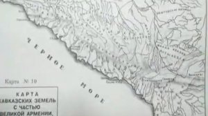 Историческая справка по истории абазин.