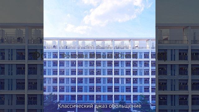 Музыка (Роскошь) смотреть онлайн