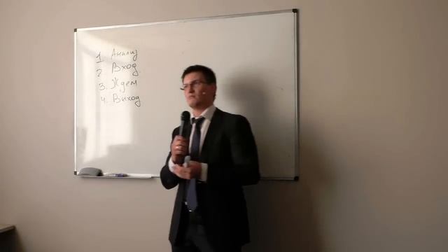 Почему Глеб Задоя слил свой счет и сколько у него сейчас на депозите? #forex #aofx смотреть онлайн
