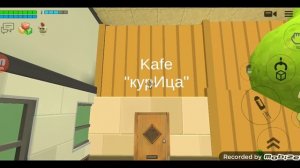 Сериал скибиди туалеты в Чикен Гане (4 серия 1 сезон)