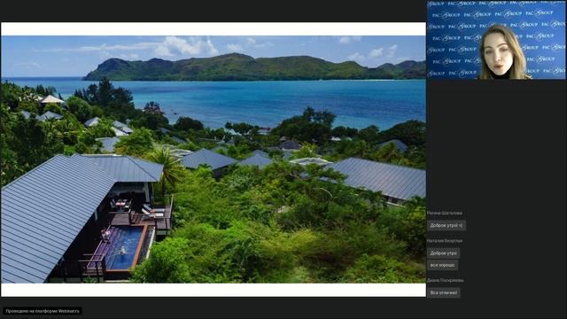 Сейшелы. Отель Raffles Seychelles 5*