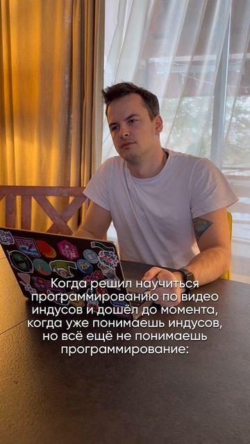 Ссылка на курс в описании видео 👇 А промокод STEPIKRUTUBE25 дает скидку 15% на любой курс Stepik! смотреть онлайн