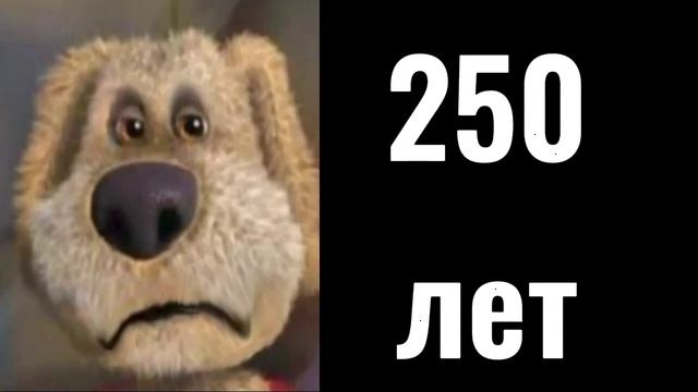 Конец света через смотреть онлайн
