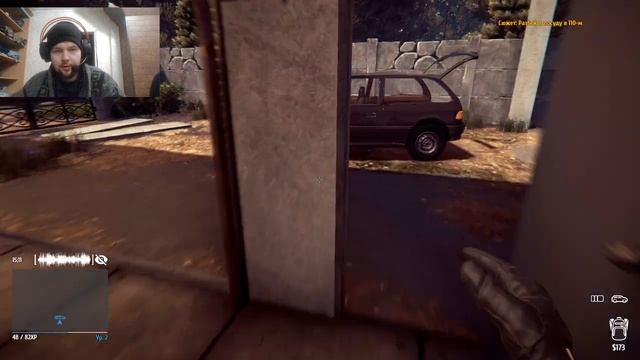 Thief Simulator ► ВОР S КЛАССА! ► OREX ► #1 смотреть онлайн