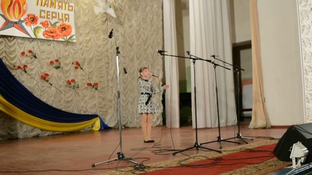 Яна Суханькова-Злеліяна земля(автор В.Парасюк)