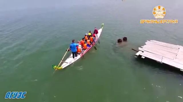 ВГУЭС. Драконы Востока смотреть онлайн