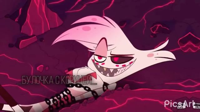 Hazbin Hotel Эдит Angel Dast and Alastor смотреть онлайн