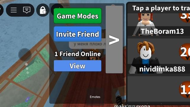 мы фармеры смотреть онлайн