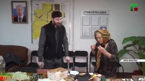 В Чечне жестко наказали старую колдунью