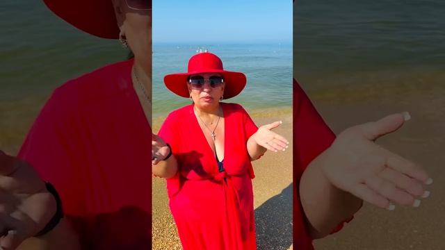 МОРЕ ЛЕЧИТ! ВСЕ НА МОРЕ! СОВЕТ ОТ АРУСИ КАВКАЗ! #анапа2024 #море2024 #отдых2024 #арусякавказ