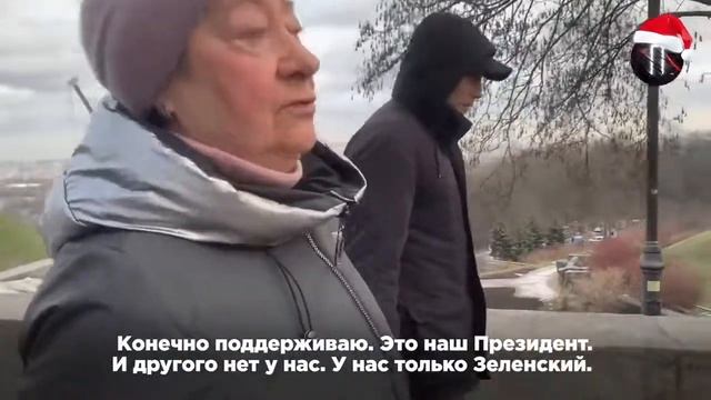 КАК ИЗМЕНИЛИСЬ МНЕНИЯ УКРАИНЦЕВ в сторону РОССИЯН #ВзглядПанченко смотреть онлайн