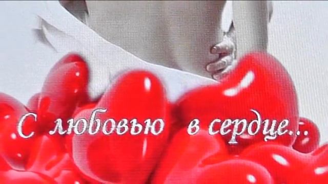 Одна на всей земле... смотреть онлайн