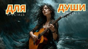 Русские Хиты😉Сборник "Мир Теней"❤️Лучшие Русские Хиты❤️Russian music2025🥓Russian  Mix 2025(#28)