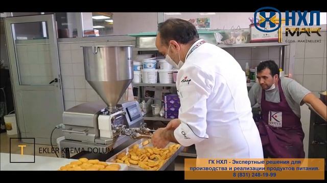 Дозатор INJMAK, Tmak смотреть онлайн