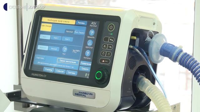 У Житомирі вже виписали додому пацієнтку, якій зробили операцію з трансплантації нирки смотреть онлайн