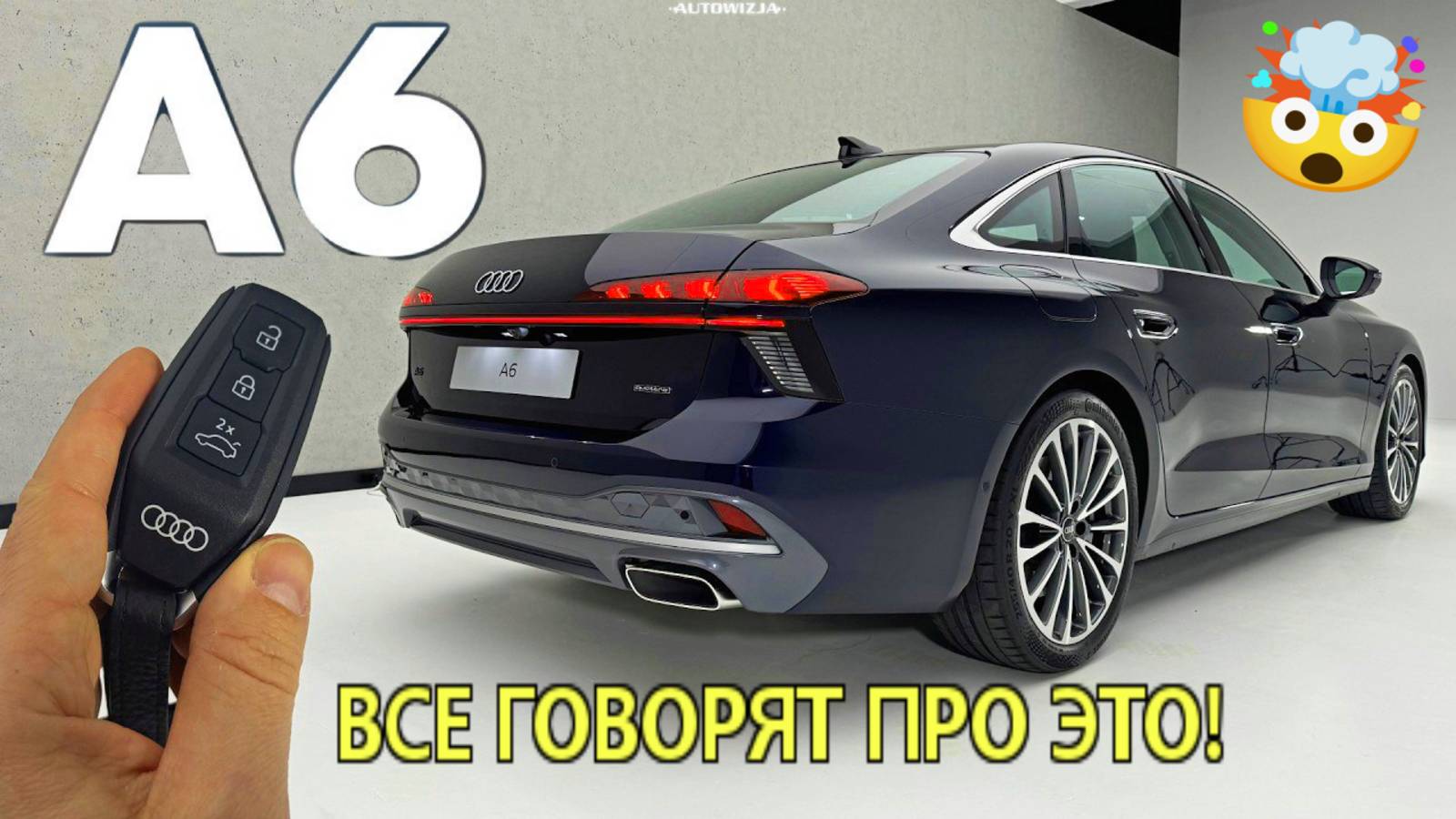 Как Купить Audi A6 Без Риска? Секреты Эксперта по Выбору Двигателя. Audi A6 Тест Драйв смотреть онлайн