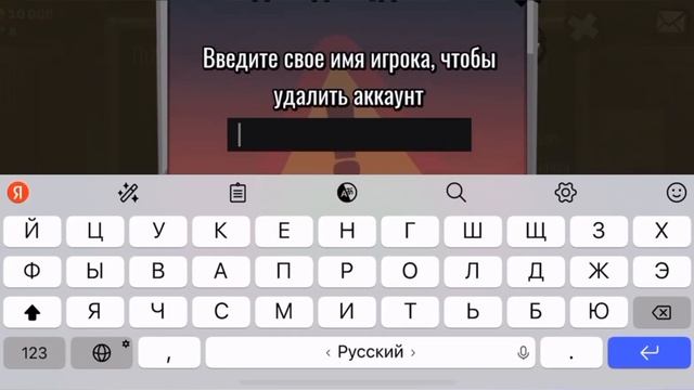 Как удалить аккаунт в Hill Climb Racing 2? смотреть онлайн