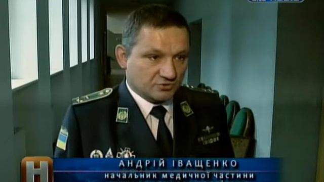 Сьогодні День Прикордонника смотреть онлайн