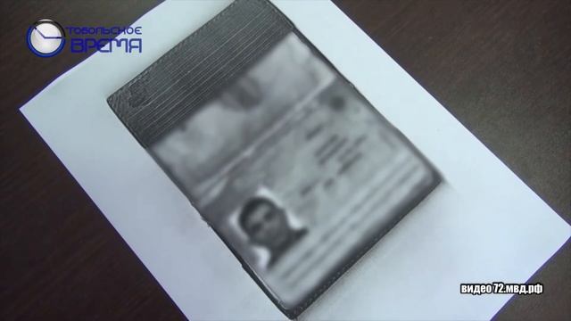 Похититель 50 кислородных баллонов смотреть онлайн
