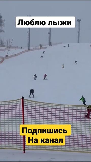 санкт-петербург! охто парк 👍катаем на лыжах сноуборде и плюшках смотреть онлайн