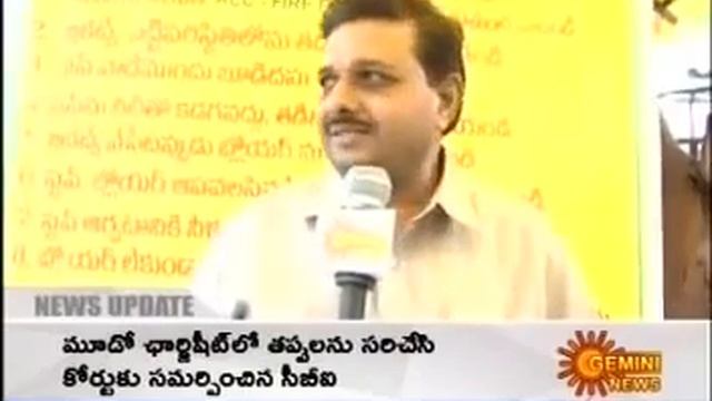 Briquette Manufacturing Machines | SREE Engineering Works