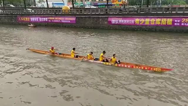 Лодки в Фошане(1) смотреть онлайн