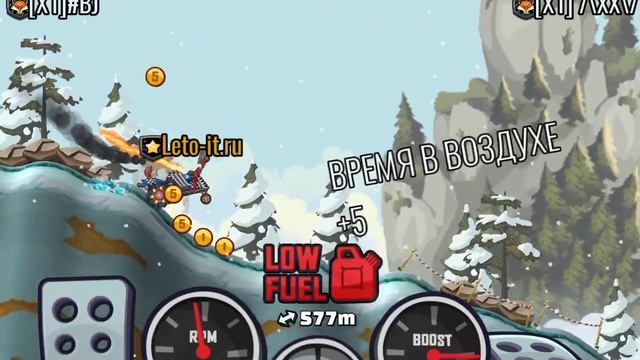 Злой Билл. Новая команда в противниках смотреть онлайн