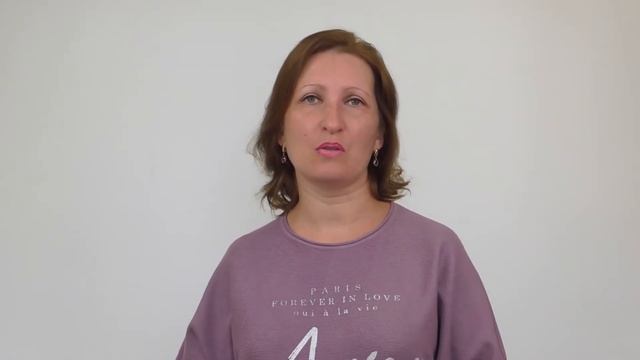 педагог Ильина смотреть онлайн