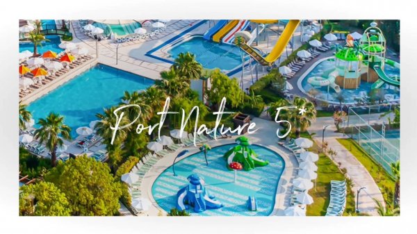 Обзор отеля | Port Nature Luxury Resort Отель & СПА 5*: богатый выбор развлечений