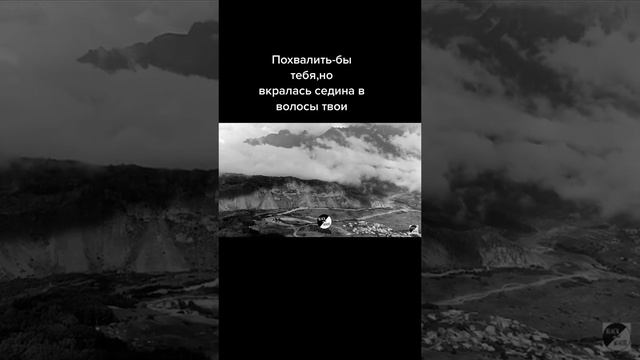 Грузинская песня порвет твою душу , #колыбельная #дато #грузия #музыка смотреть онлайн