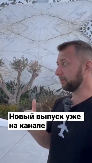 Мераки Резорт Шарм. Египет. смотреть онлайн