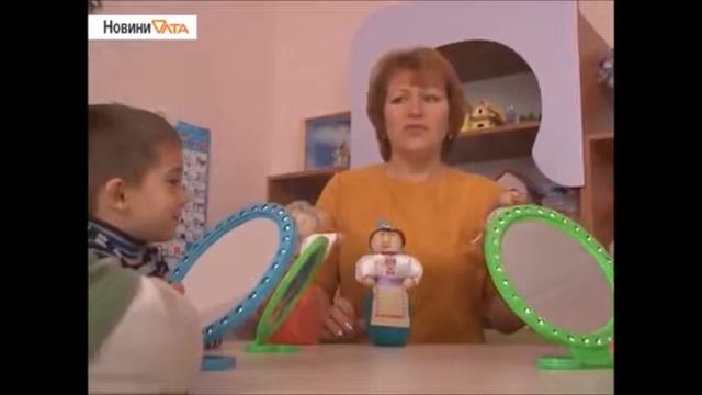 День логопеда смотреть онлайн
