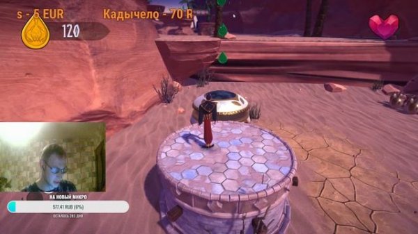 Hotel Transylvania Scary Tale Adventures Первый стрим