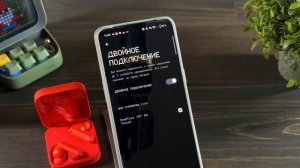 ПРОСТО ЛУЧШИЕ 🔥 БЕСПРОВОДНЫЕ НАУШНИКИ CMF BUDS PRO 2 BY NOTHING ANC И БОКС С ЭЛЕМЕНТОМ УПРАВЛЕНИЯ !