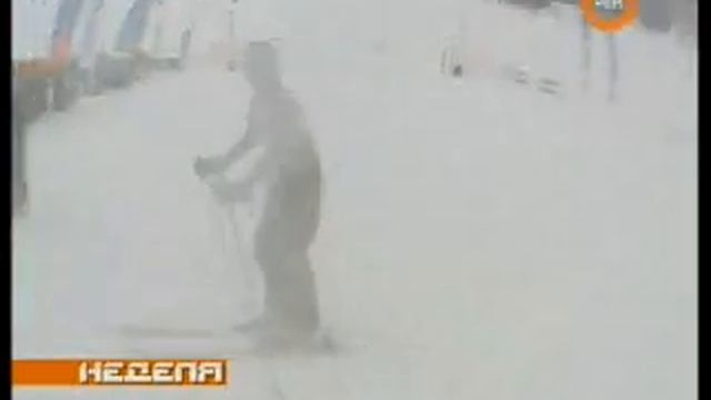 Куршевель-2 смотреть онлайн