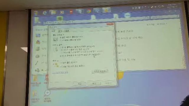 장인기 컴중급 응용프로그램의 확장자, 제어판의 설정으로 컴 작동불가능하게 가능? смотреть онлайн