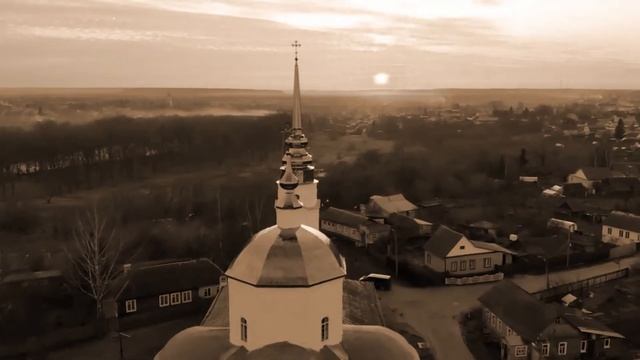 Древний Карачев смотреть онлайн